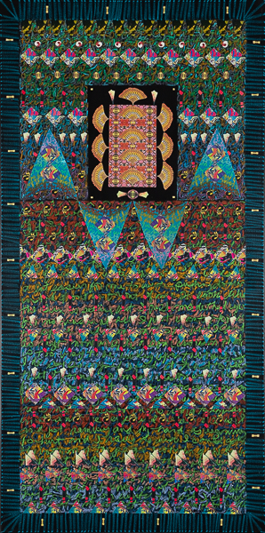 FANFARE