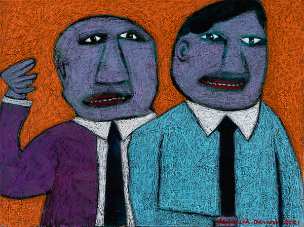COUPLE OF MOBSTERS