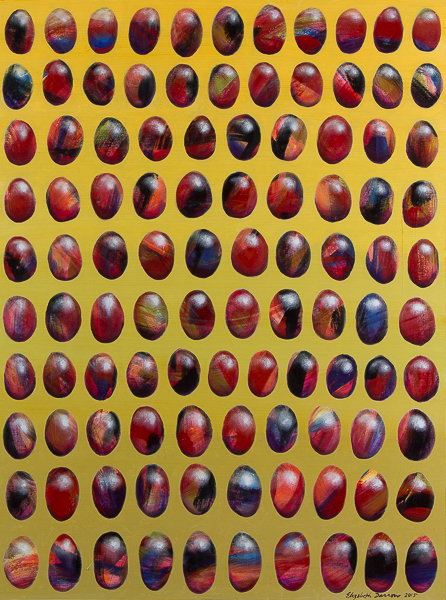 POLISHED SPECIMENS